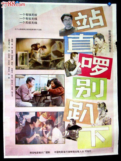瑞尼森学院成绩单办理